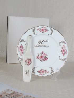 40th Anniversary Cake Plate w/ Server (English) With Gift Box(Same item CK7002-40E)